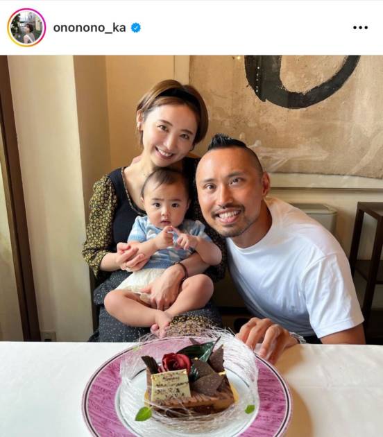 三重県の銭湯 駐車場あり 一覧 - NAVITIME