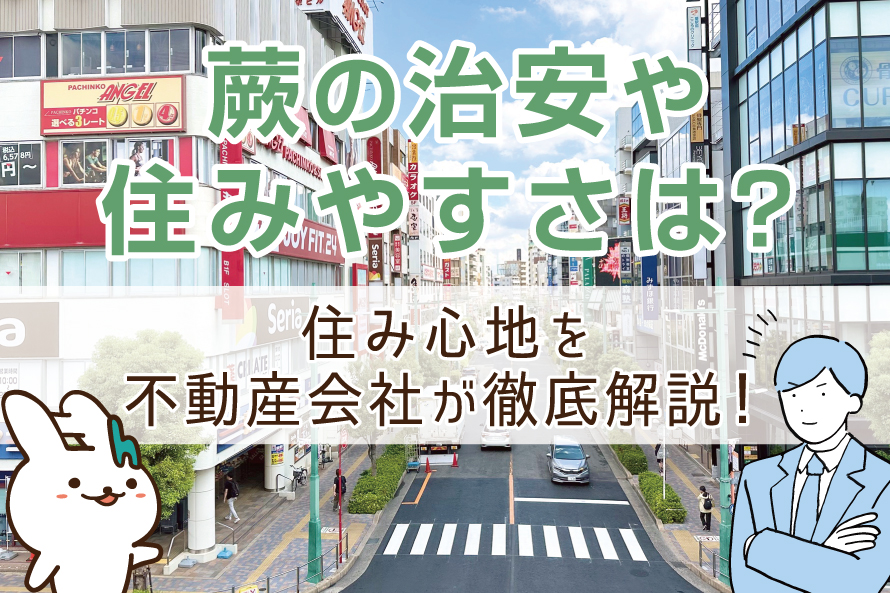 大人へ一歩 対策しっかり 成人の日 埼玉県内の各自治体で式典：東京新聞デジタル