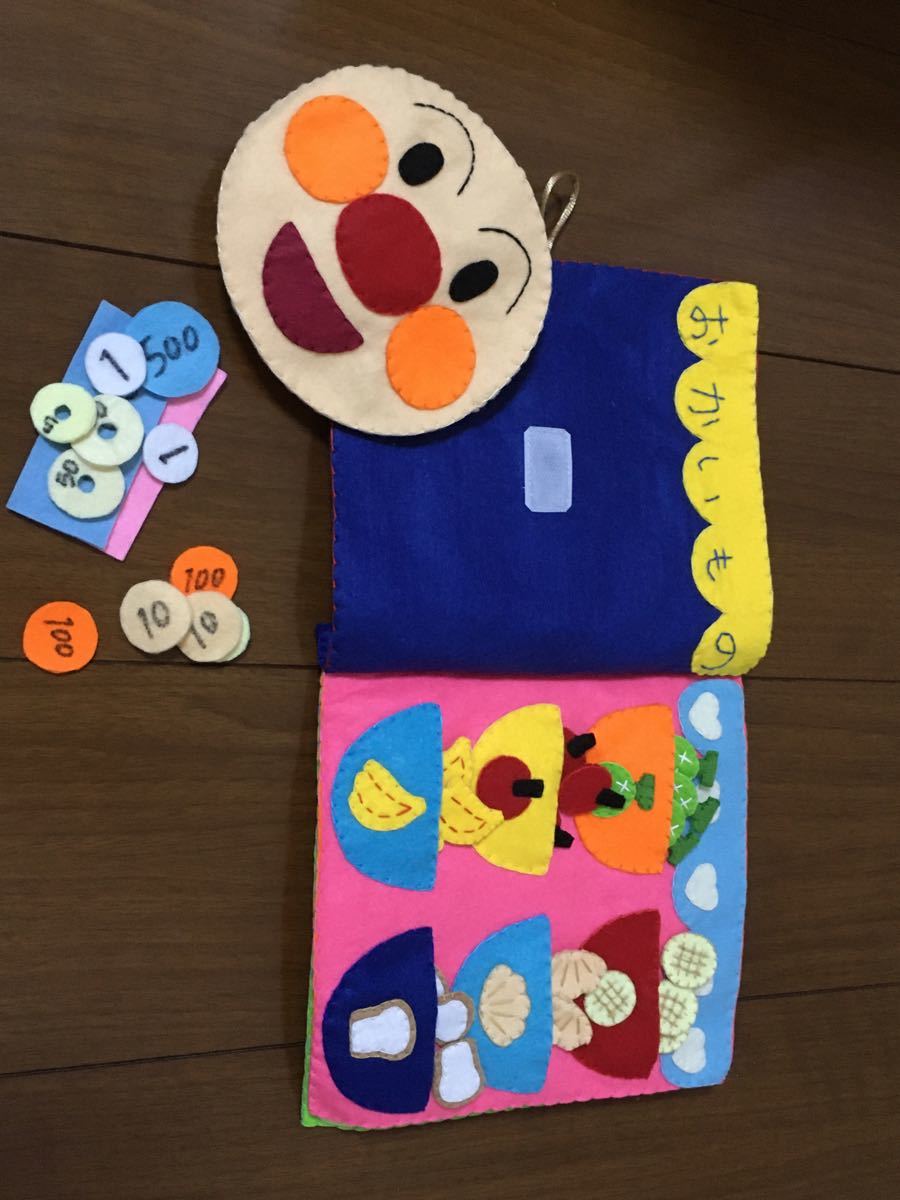 アンパンマン ボタン練習 おきがえ練習 パジャマ ブルーYahoo!フリマ 旧PayPayフリマ