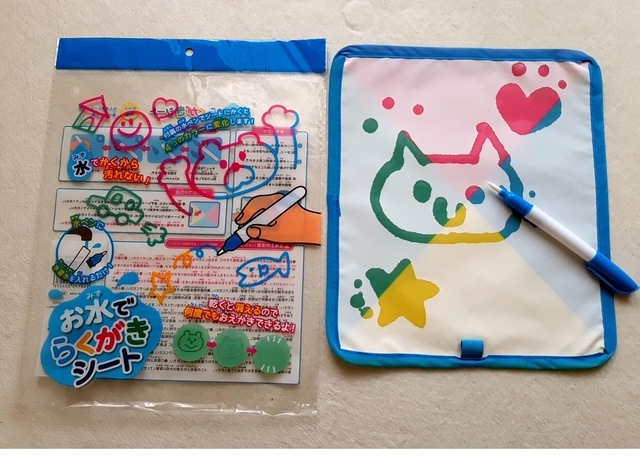 セリア 赤ちゃんおもちゃの商品を使ったおしゃれなインテリア実例RoomClip ルームクリップ