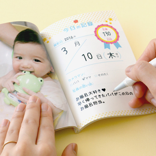 100人に聞きました！子どもの成長を 記録するためにやっていることPINTOスタジオアリス