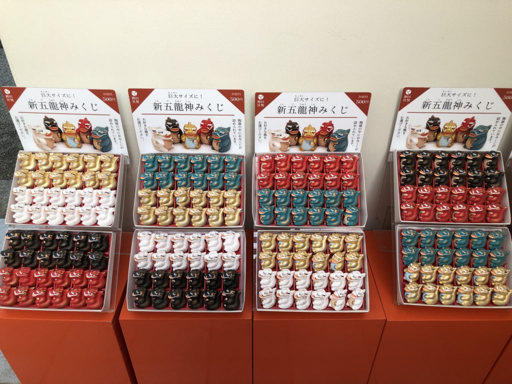 田無神社 公式〜御札や御守のお取扱いについて〜 神社で頒布しています御札や御守りには大神様のご神威が籠っておりますので、信仰上の尊厳を損なわないよう慎重に取り扱う必要があります。Instagram