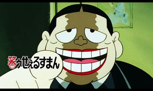 女を捨ててるよね🙃 笑い方のくせシリーズ笑い方が女子じゃないおすすめのせてTikTok