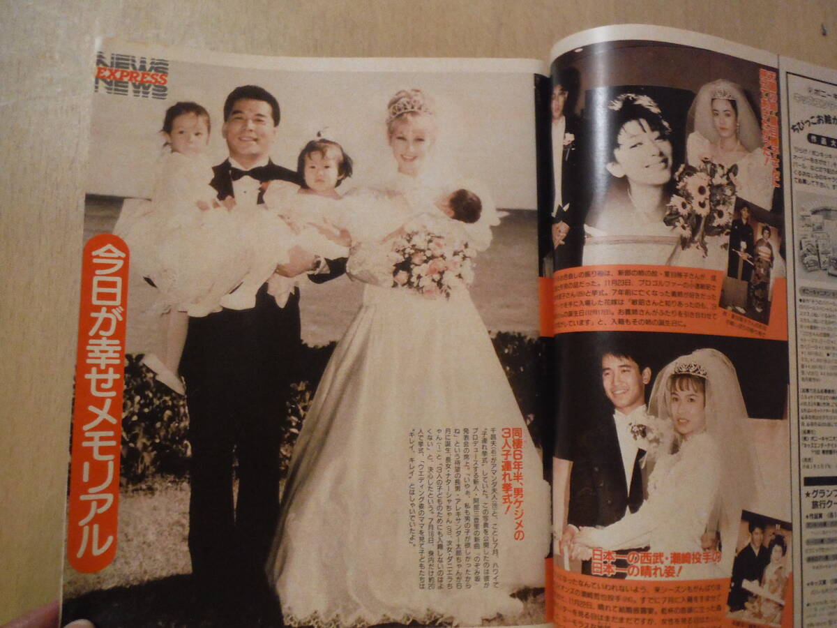 あなたはせかいのこども まつむらまいこ : bookfanプレミアム - 通販 - Yahoo!ショッピング