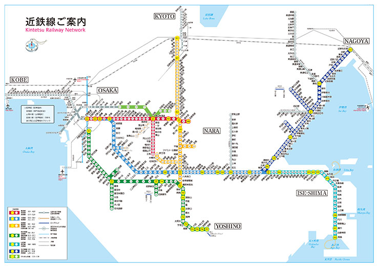 特急空席案内