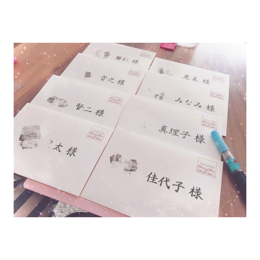 結婚式 招待状におすすめの筆ペン7選初心者向けは？ サインペンNG？ ランク王