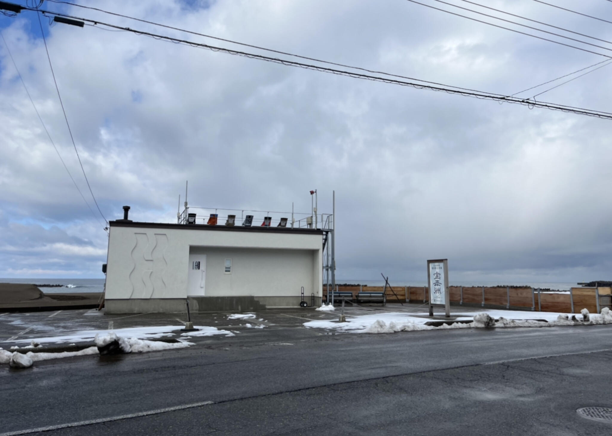 公式】鯨波海水浴場は新潟県屈指の海水浴場！宿泊は小竹屋旅館（柏崎市）へ - 【旅館公式】小竹屋旅館_新潟県柏崎市の観光、サウナ、宿泊を手頃な価格で