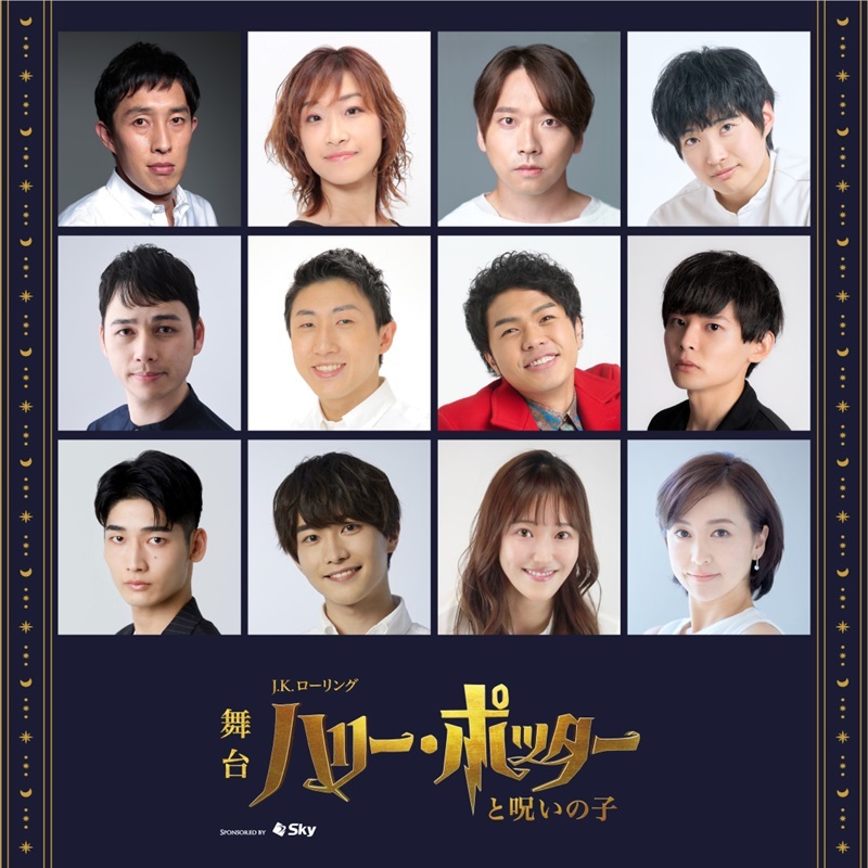 豊田裕大『じゃない方の彼女』で念願のドラマデビュー。「“バスケ命”を諦めた、挫折のおかげで今がある」 メンズノンノウェブMEN'S NON-NOWEB