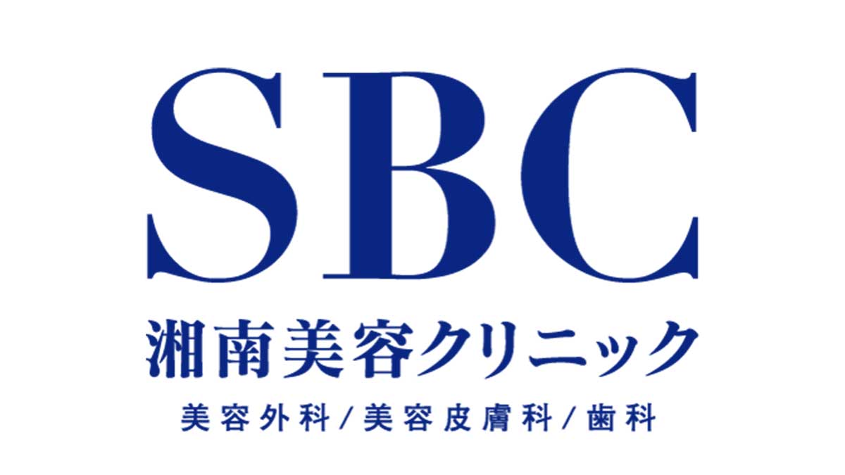 八王子北野バリュー整形外科｜京王線北野駅から徒歩4分 MRI検査が可能な整形外科