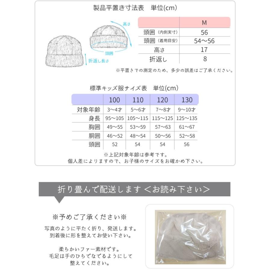 可愛くておしゃれ！「赤ちゃん帽子15選」選び方からおすすめまでVERY
