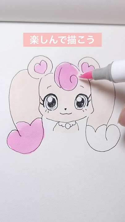 トトロのイラストの簡単な書き方 - フリーランスWebデザイナーのリアル