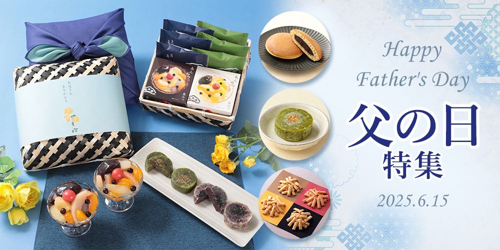 君がトクベツ 11 幸田 もも子集英社コミック公式 S-MANGA