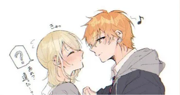 彰こは「彰こは 同棲して寝てるだけのらくがき 」むむの漫画