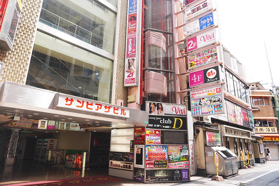 京橋の裏風俗 立ちんぼや本番風俗