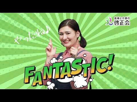 aftersun」監督が初来日、シャンタル・アケルマンからの影響明かす - 映画ナタリ