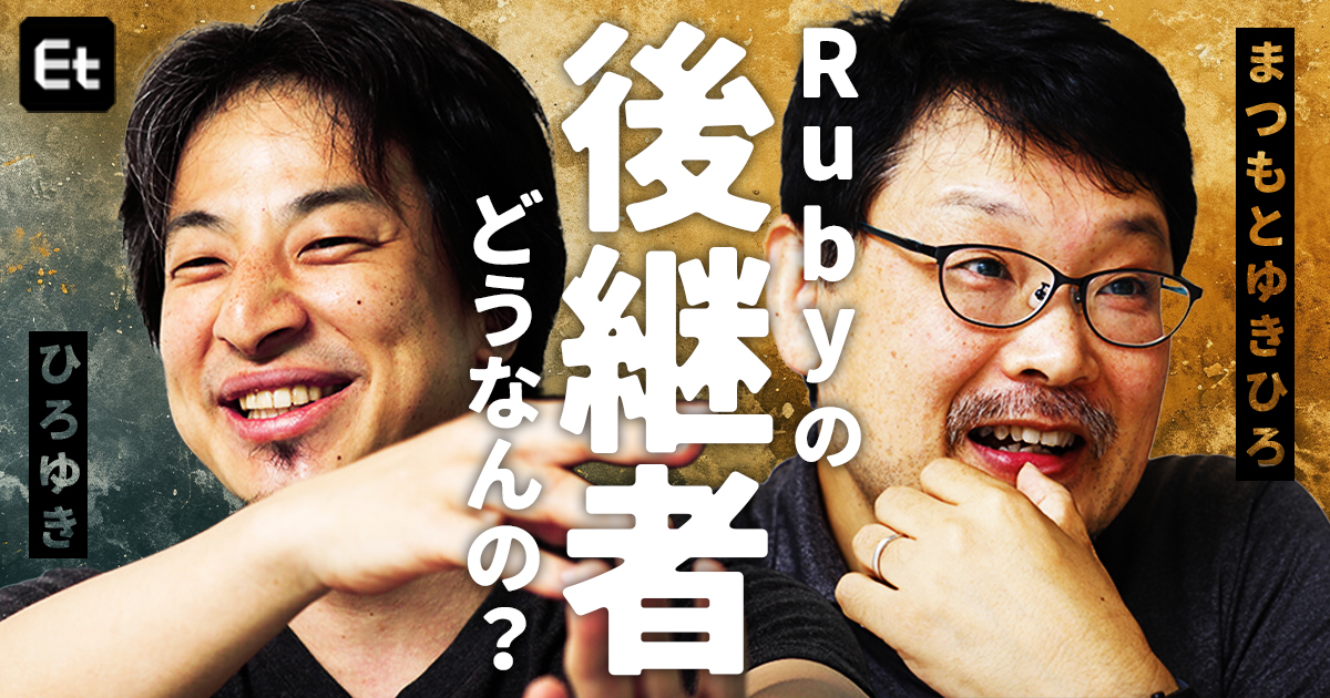 ひろねぇ港区の魔女@piromi0407X