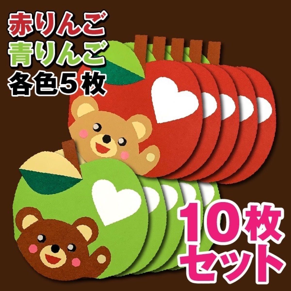 メッセージカード♡動物バス 黄色- yururiの保育素材屋さんminne byGMOペパボ 国内最大級のハンドメイド・手作り通販サイト