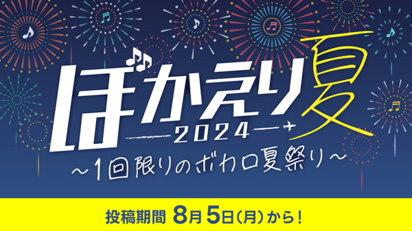 今治市解放戦 第7ターン - シルバーレイン