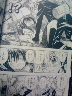 ぬらりひょんの孫 絵馬 昼リクオ＆雪女ホビーの総合通販サイト ホビーストック