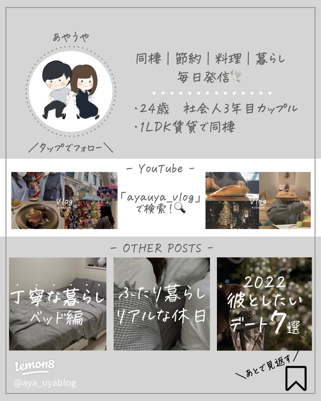 記念日におすすめのプレゼントと節目別の選び方を一挙紹介！ WORLD1WORLD1マガジン