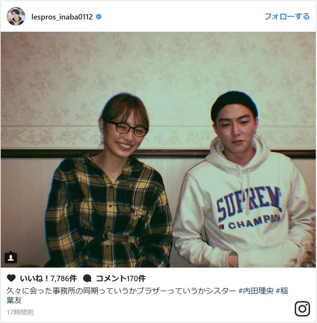 稲葉友INTERVIEWプラス アクト