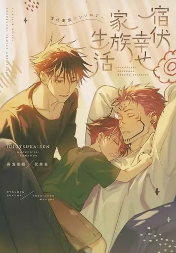 カミラ lit.link リットリンク