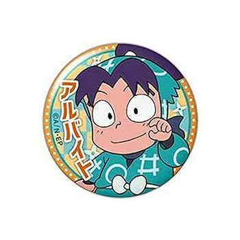 Amazon.co.jp: 忍たま乱太郎 フィギュア ペンホルダー 猪名寺乱太郎 土井半助 尾浜勘右衛門 萌えグッズ 誕生日プレゼント善法寺伊作: 文房具・オフィス用品