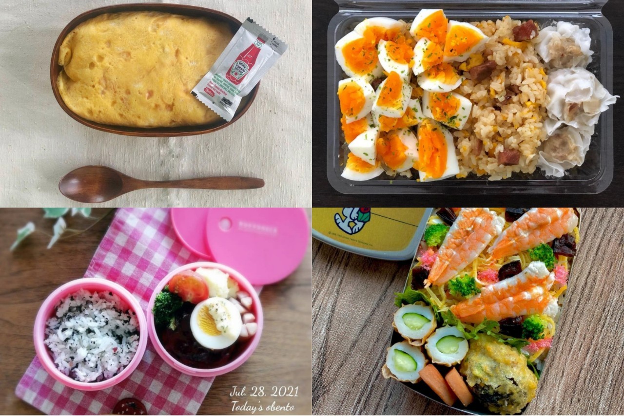 夏休み 留守番子どもの昼ごはん - cozy-nest 小さく整う暮らし