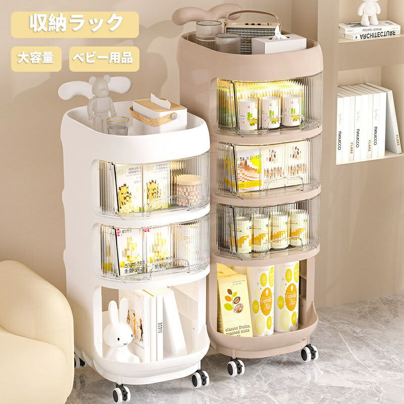 5人の子どもをもつ収納スタイリスト直伝！離乳食をスムーズに作るキッチン収納のポイントたまひよ