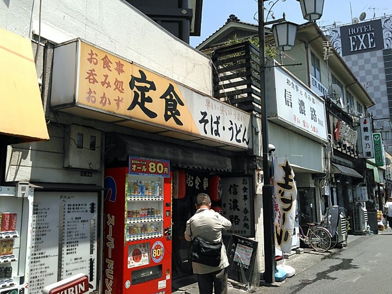 ささのや: 鶯谷の焼き鳥テイクアウト体験