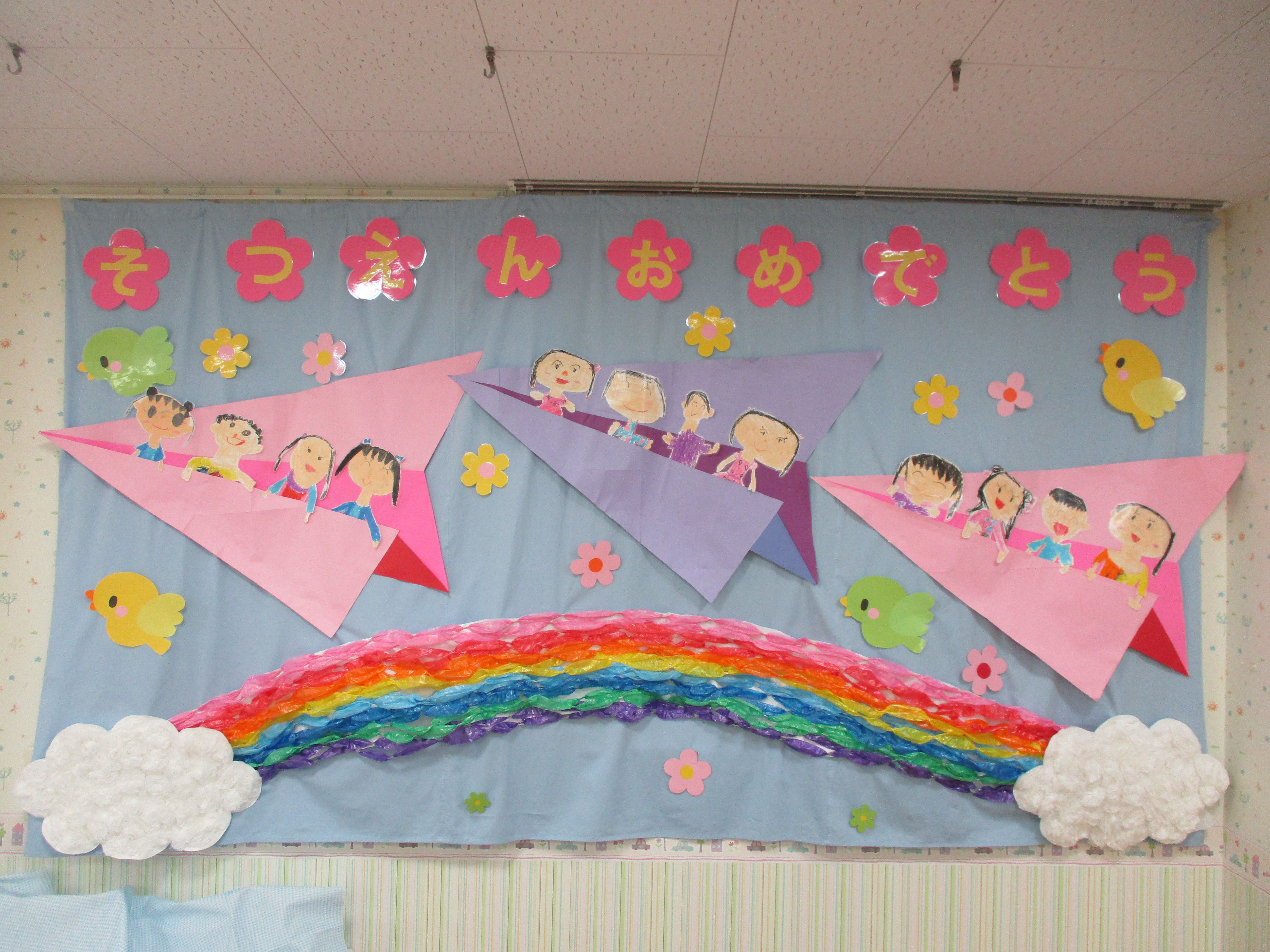 ⼤きなリボンの会場飾り世界文化ワンダ