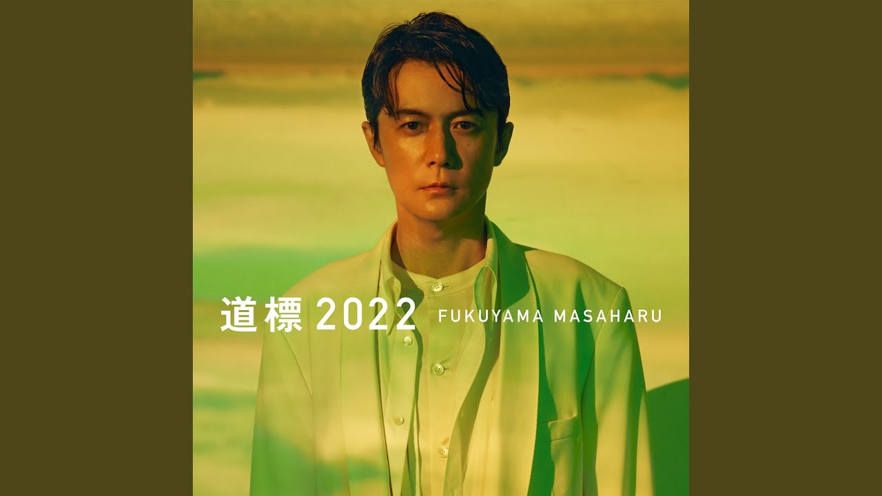 おじいちゃんおばあちゃんと❝うたの会❞学校法人鏑木学園 にしはら幼稚園