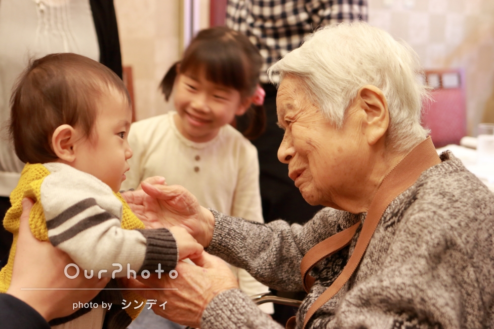 孫＆祖父母ペアＴシャツ 名入れ無料リンクコーデ ココロコ