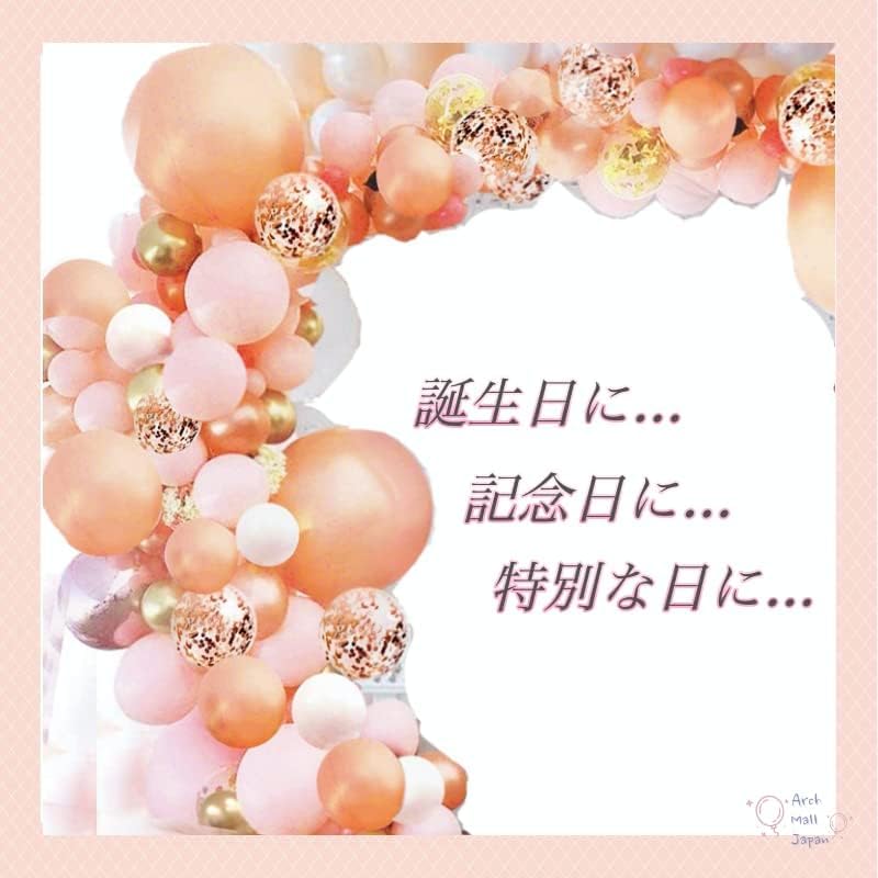 謝恩会☆～テーマは虹～: すばらしい日々