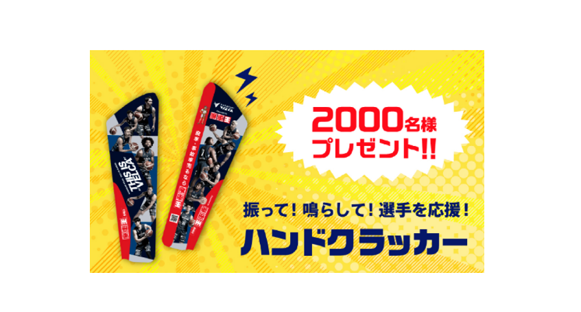 東京ドイツ村の魅力を取材！イルミネーション以外の見どころも網羅 | レクリム