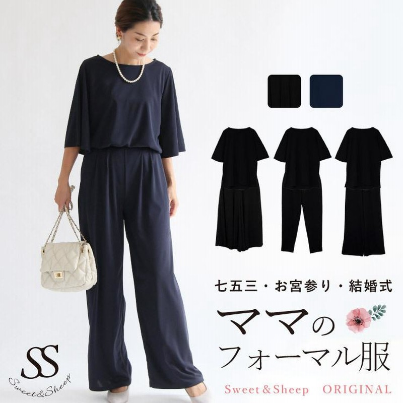 夏のお宮参り 赤ちゃんやママ、祖母など家族の服装と暑さ対策はどうする？ - 晴れ着の丸昌横浜店 晴れ着のアレコレ