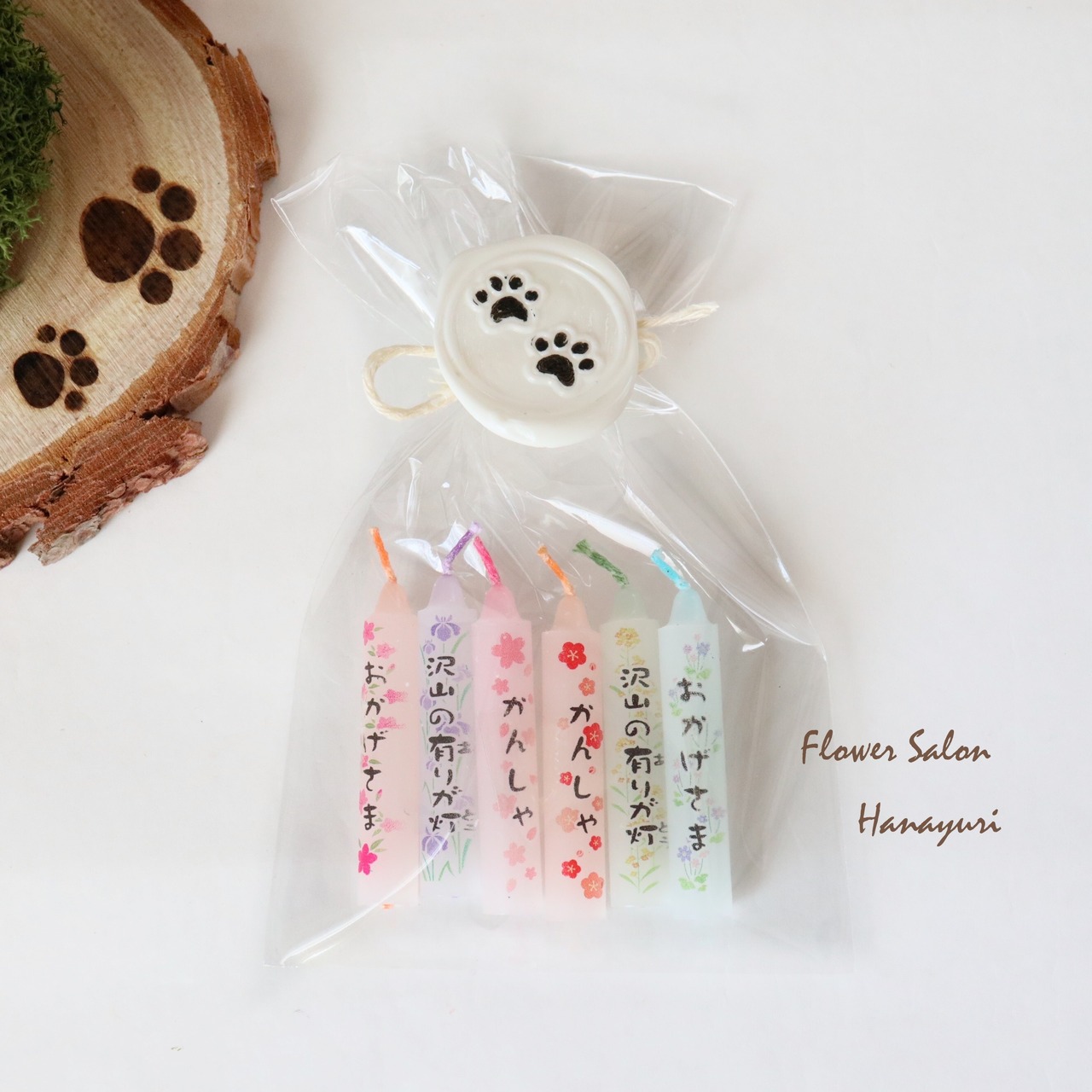 お悔やみカードテンプレートでお悔やみ状デザインを無料で作成Canva