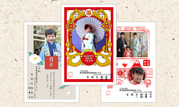 スマホ撮影のコツ 年賀状に差がつく！家族写真は「三角構図」でセンスUPたまひよ