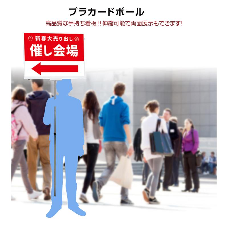 955,200点を超えるプラカードのストックフォト、写真、そしてロイヤリティフリーの画像 - iStockメッセージボード, ボード, 看板