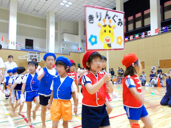 令和元年度 普慈幼稚園 運動会②幼稚園ブログ学校法人巨渓学園普慈幼稚園