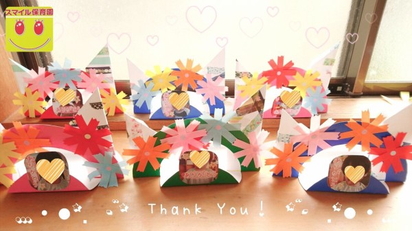 敬老の日の制作社会福祉法人涼風会 森の葉保育園