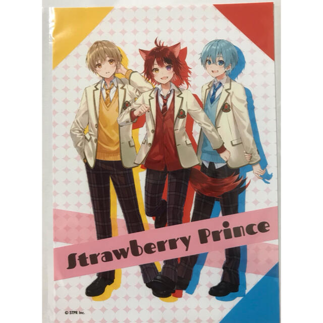 白組の団長ができてよかった✨ 素敵な思い出をありがとう✨ STPR紅白合戦お疲れ様でした！！✨🤍ころんくんすとぷり