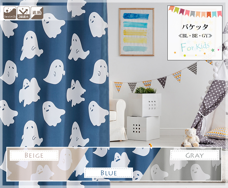 中学生になる前に、快適な子ども部屋をつくろう！ その2子育て情報全般子育て情報保護者の方へキッズネット