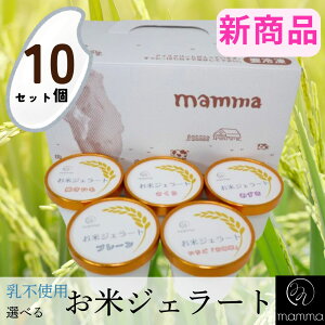 産休前にもらって嬉しかったプレゼント10選職場の同僚が喜ぶ♪プチギフトもichie いちえ