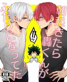 轟焦凍イラスト描いてみたヒロアカの魅力