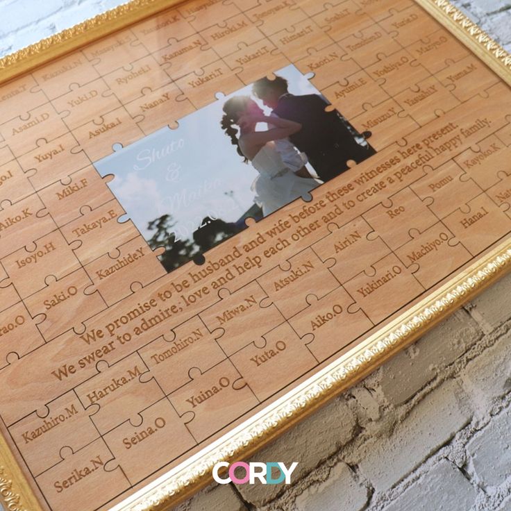 お花や思い出の品が入れられる パズルを閉じ込めた結婚証明書ボックス - aimm.lol クラフト作品 通販サイト つなぐマーケット