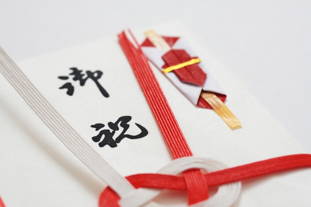 米寿 お祝い 急ぎの時にどうぞ 黄色いちゃんちゃんこの 『米寿祝いのための目録 熨斗袋 』 88歳 88才 プレゼント 贈り物 ギフト 祝儀袋 のし袋金封 お祝い袋 封筒 祝い目録 祖父 祖母 女性 男性 恩師 喜ばれる -絆を深める応援団 - プレゼント＆ギフトのギフトモール