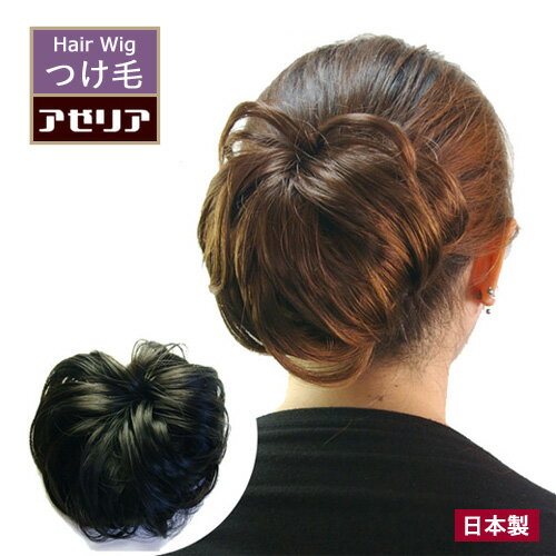 50代母親 結婚式・洋装の髪型マナー＆ドレスに合うヘアスタイル集 - IKINAイキナ