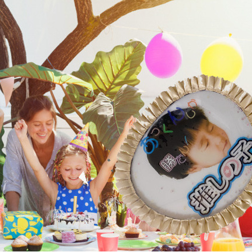 動画 運動会のプログラムはこれでバッチリ！プログラムうちわ保育士の転職・採用は 保育士バンク！