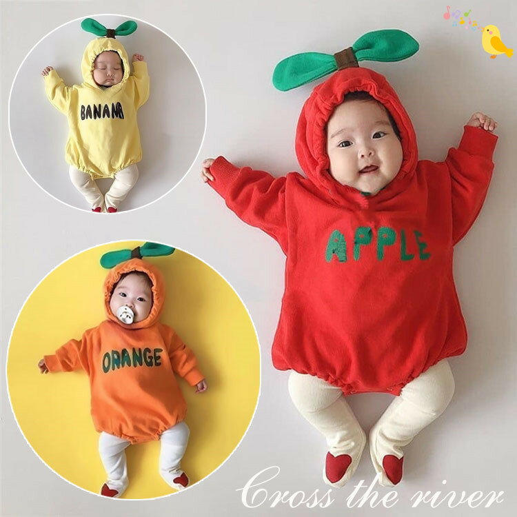 人気投票 1~30位 赤ちゃんキャラランキング！最も愛されるかわいい赤ちゃんキャラクターは？みんなのランキング